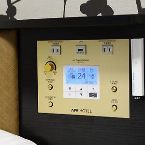 Eenpersoonskamer "Cosy"